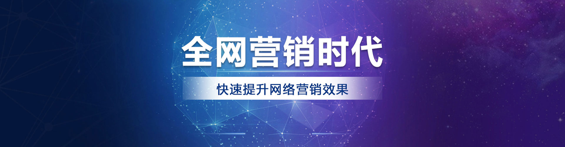 杜尔伯特信息流优化师