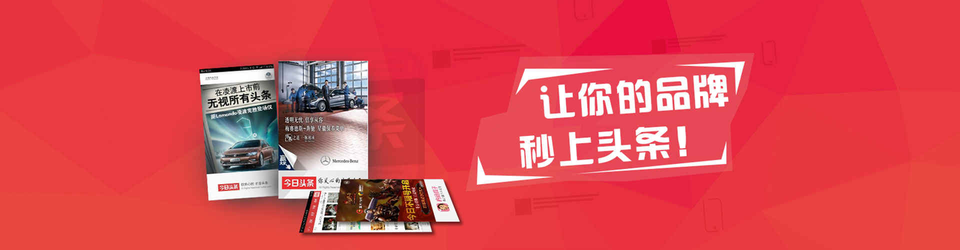 杜尔伯特sem托管
