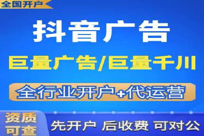 托管SEM竞价优化：提升广告转化率的秘诀