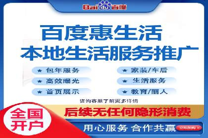 SEM竞价专员如何实现广告投放精准化